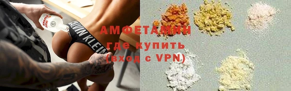 apvp Володарск