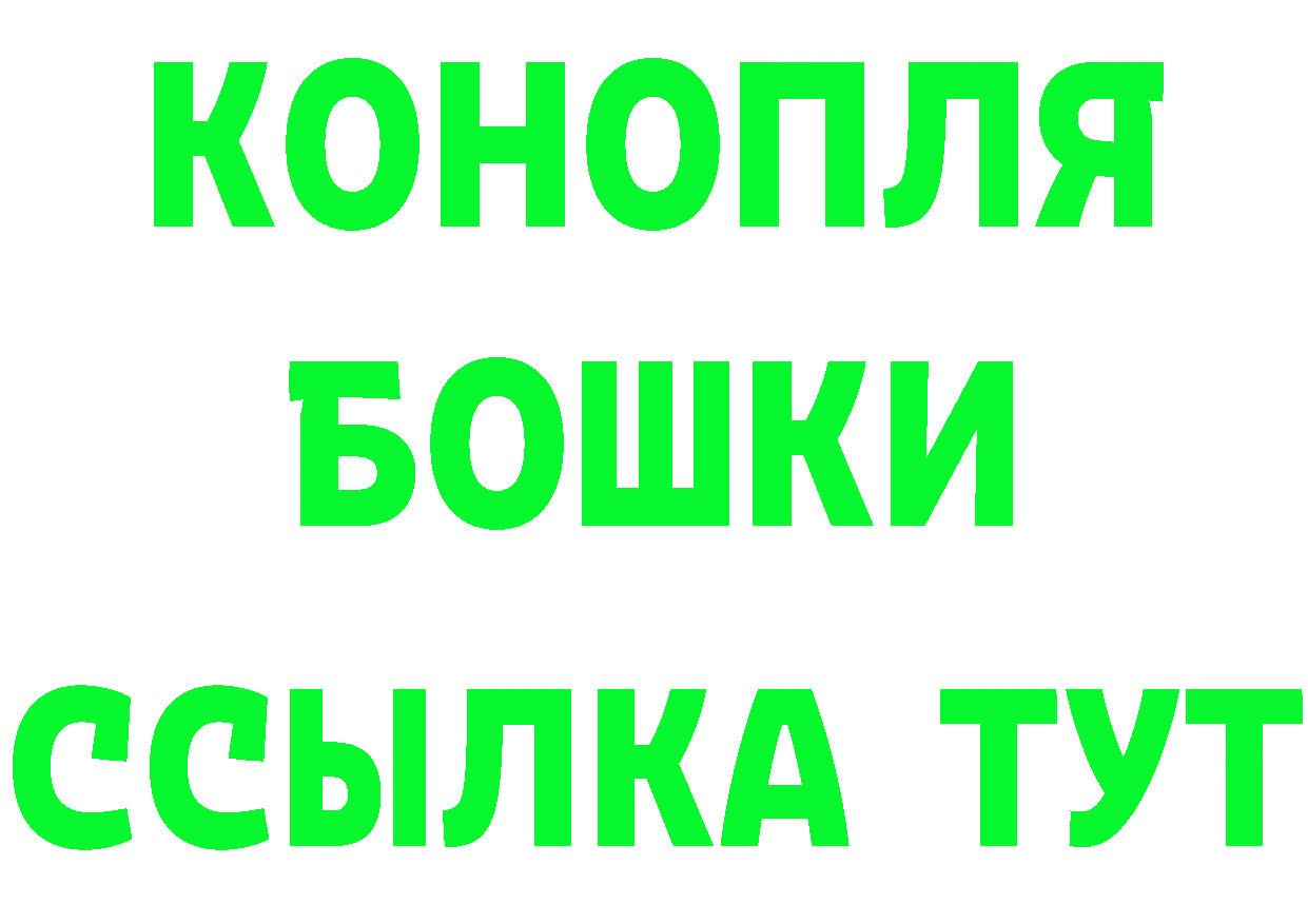 Сколько стоит наркотик?  формула Ярославль